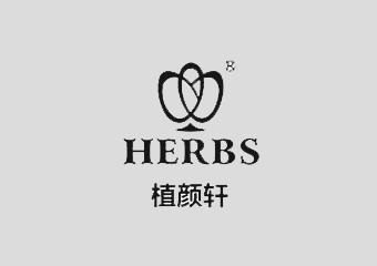 植颜轩