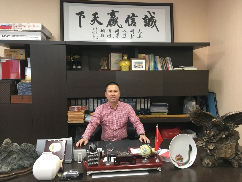 张雪松 皮肤治疗专家